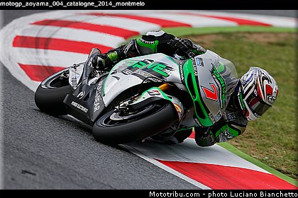 motogp_aoyama_004_catalogne_2014_montmelo.jpg