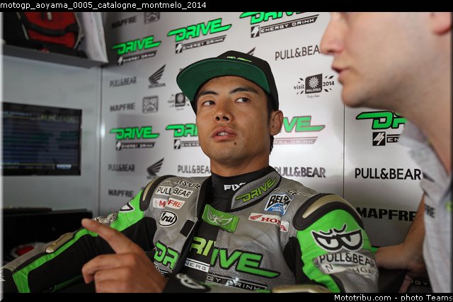 motogp_aoyama_0005_catalogne_montmelo_2014