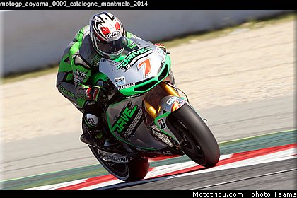 motogp_aoyama_0009_catalogne_montmelo_2014.jpg
