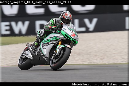 motogp_aoyama_001_pays_bas_assen_2014.jpg