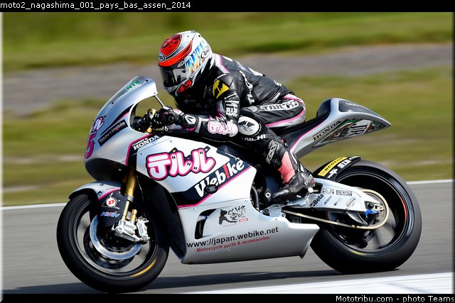 moto2_nagashima_001_pays_bas_assen_2014