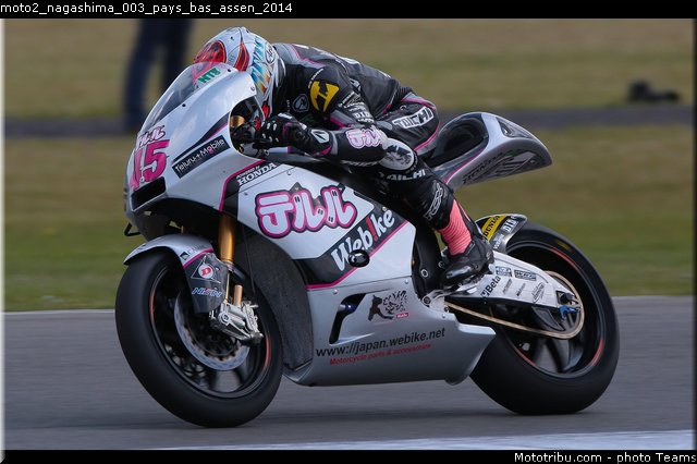 moto2_nagashima_003_pays_bas_assen_2014