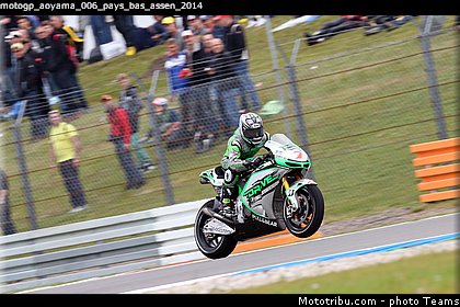 motogp_aoyama_006_pays_bas_assen_2014.jpg