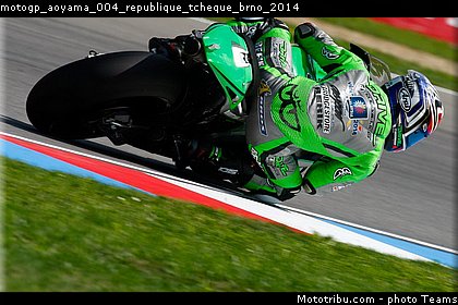 motogp_aoyama_004_republique_tcheque_brno_2014.jpg