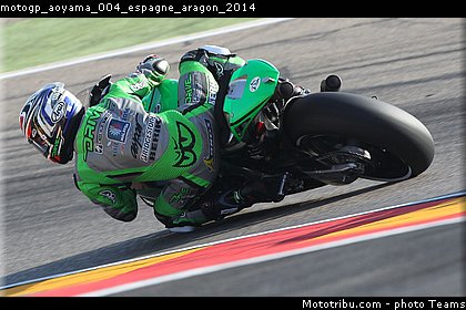 motogp_aoyama_004_espagne_aragon_2014.jpg