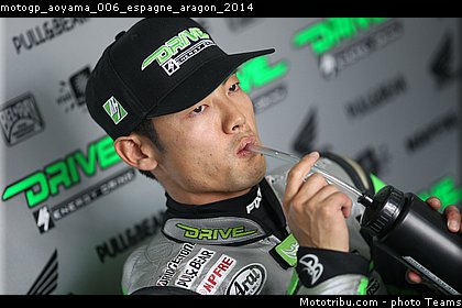 motogp_aoyama_006_espagne_aragon_2014.jpg