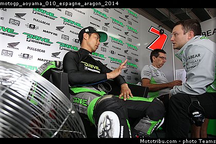 motogp_aoyama_010_espagne_aragon_2014.jpg