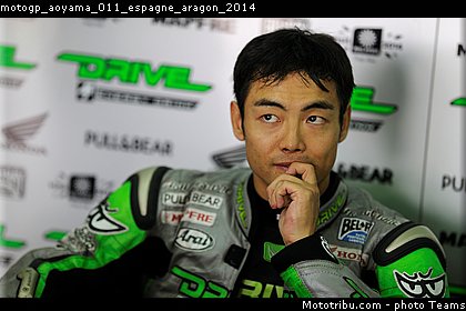 motogp_aoyama_011_espagne_aragon_2014.jpg