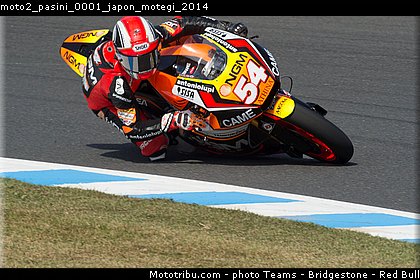 moto2_pasini_0001_japon_motegi_2014.jpg