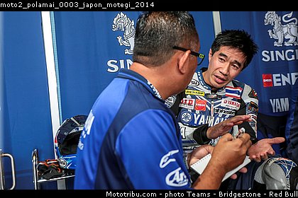moto2_polamai_0003_japon_motegi_2014.jpg