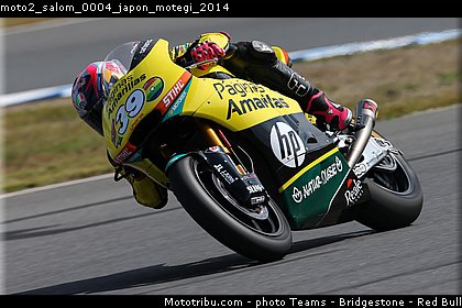 moto2_salom_0004_japon_motegi_2014.jpg