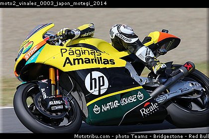 moto2_vinales_0003_japon_motegi_2014.jpg