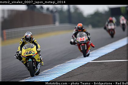 moto2_vinales_0007_japon_motegi_2014.jpg