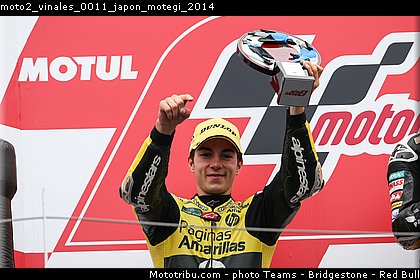 moto2_vinales_0011_japon_motegi_2014.jpg