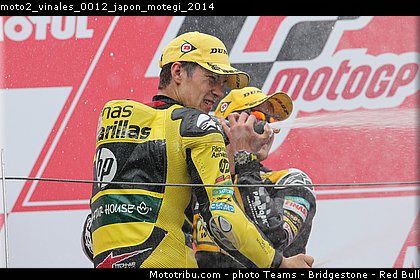 moto2_vinales_0012_japon_motegi_2014.jpg