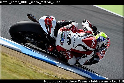 moto2_zarco_0001_japon_motegi_2014.jpg