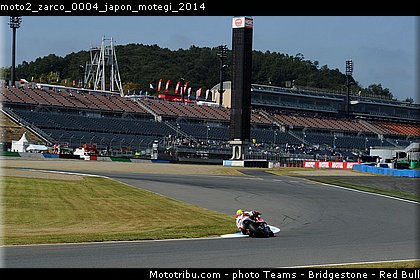 moto2_zarco_0004_japon_motegi_2014.jpg