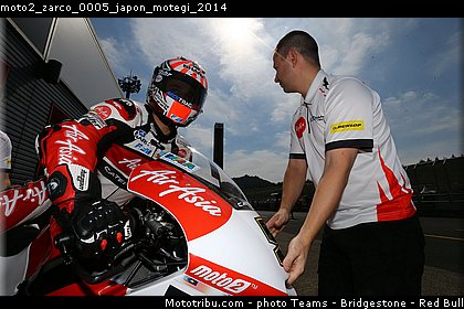 moto2_zarco_0005_japon_motegi_2014.jpg