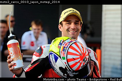 moto2_zarco_0010_japon_motegi_2014.jpg