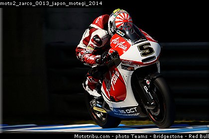 moto2_zarco_0013_japon_motegi_2014.jpg