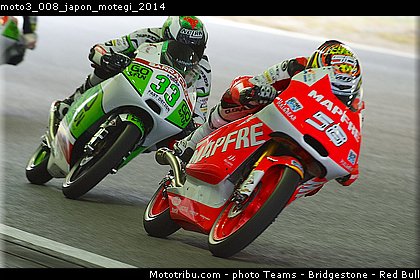 moto3_008_japon_motegi_2014.jpg