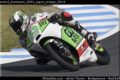 moto3_bastianini_0001_japon_motegi_2014.jpg