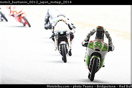 moto3_bastianini_0012_japon_motegi_2014.jpg