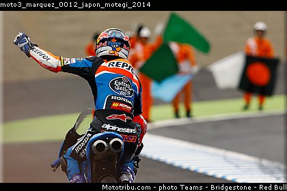 moto3_marquez_0012_japon_motegi_2014.jpg