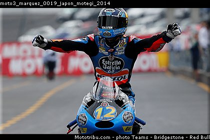 moto3_marquez_0019_japon_motegi_2014.jpg
