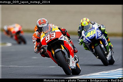 motogp_009_japon_motegi_2014.jpg