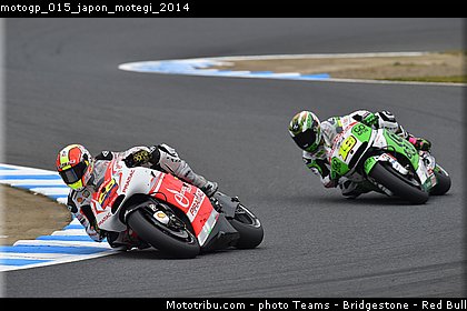 motogp_015_japon_motegi_2014.jpg