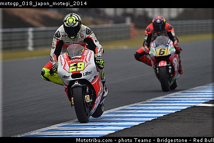 motogp_018_japon_motegi_2014.jpg