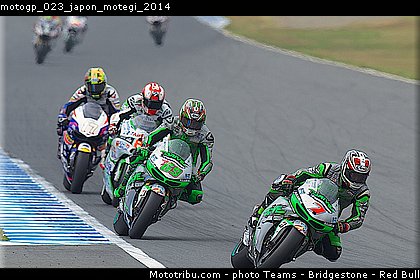 motogp_023_japon_motegi_2014.jpg