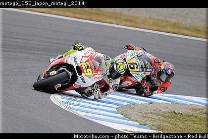 motogp_050_japon_motegi_2014.jpg