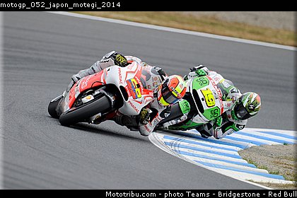 motogp_052_japon_motegi_2014.jpg