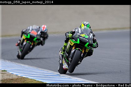 motogp_058_japon_motegi_2014.jpg