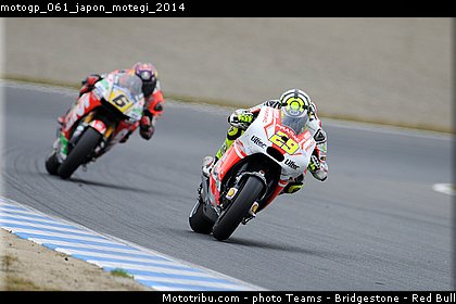 motogp_061_japon_motegi_2014.jpg