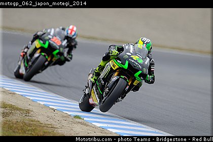 motogp_062_japon_motegi_2014.jpg