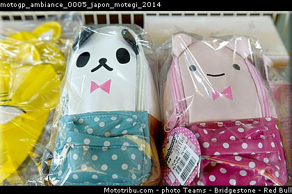 motogp_ambiance_0005_japon_motegi_2014.jpg
