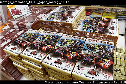 motogp_ambiance_0013_japon_motegi_2014.jpg