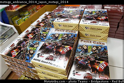 motogp_ambiance_0014_japon_motegi_2014.jpg