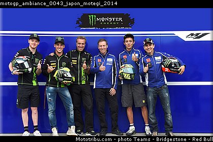 motogp_ambiance_0043_japon_motegi_2014.jpg
