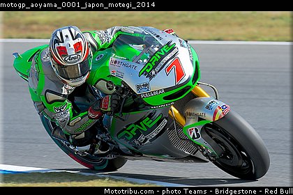 motogp_aoyama_0001_japon_motegi_2014.jpg
