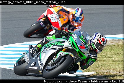 motogp_aoyama_0002_japon_motegi_2014.jpg
