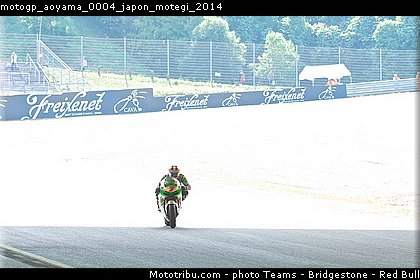motogp_aoyama_0004_japon_motegi_2014.jpg