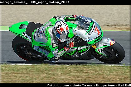 motogp_aoyama_0005_japon_motegi_2014.jpg