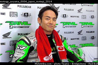 motogp_aoyama_0006_japon_motegi_2014.jpg