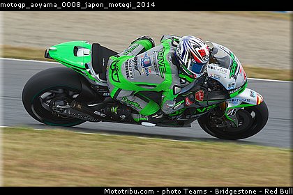 motogp_aoyama_0008_japon_motegi_2014.jpg
