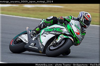 motogp_aoyama_0009_japon_motegi_2014.jpg