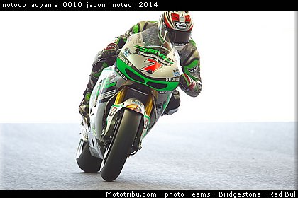 motogp_aoyama_0010_japon_motegi_2014.jpg